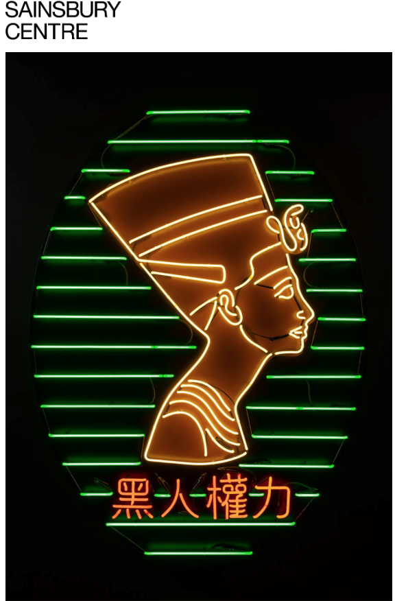 Visions of Ancient Egypt supported by Viking